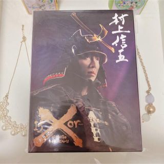 カンジャニエイト(関ジャニ∞)のIf or...X  DVD(舞台/ミュージカル)