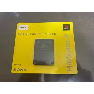 ソニー(SONY)の【未開封】PlayStation2専用メモリカード8MB(その他)