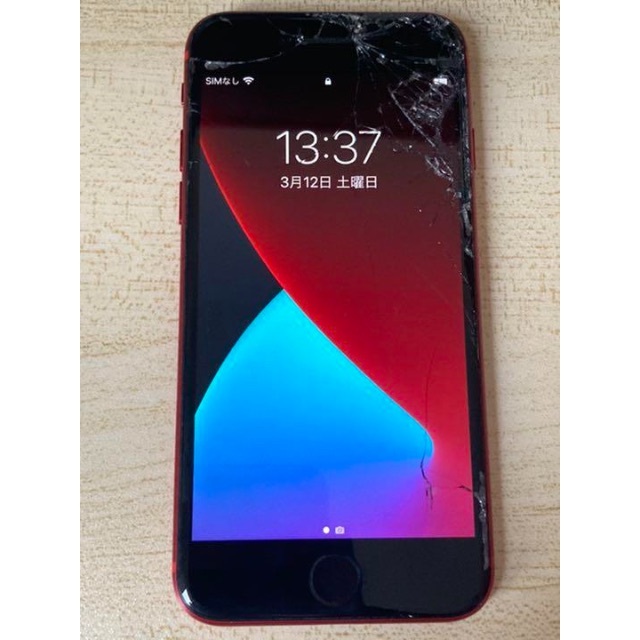 iPhone8 レッド 64GB(画面割れあり)