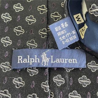 ラルフローレン(Ralph Lauren)のラルフローレン　ネクタイ (ネクタイ)