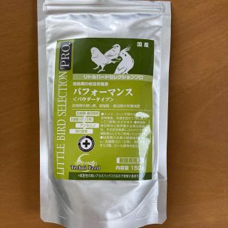 インコ雛用　挿し餌　(ペットフード)