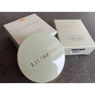 LILIBETH リリベス　クッションファンデ本体＋リフィル(ファンデーション)