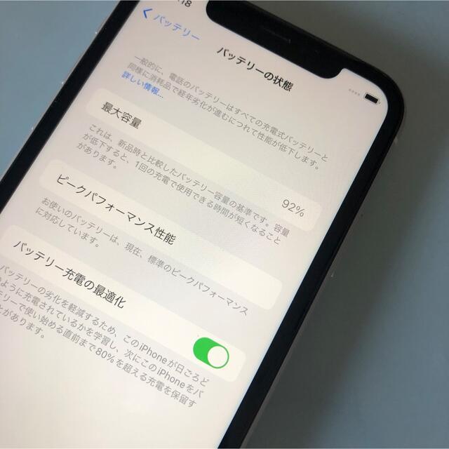 iPhone XR  64GB  SIMフリー  BT92％