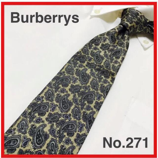 バーバリー(BURBERRY)のBurberry's バーバリーズ　ブランドネクタイ　★大特価★(ネクタイ)