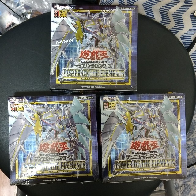 遊戯王 パワーオブジエレメンツ 3箱 シュリンク付 パワー・オブ・ジ
