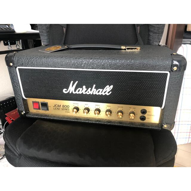 Marshall SC20H