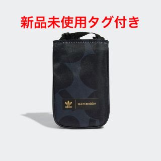 アディダス(adidas)のadidas marimekko ポーチ(ボディバッグ/ウエストポーチ)