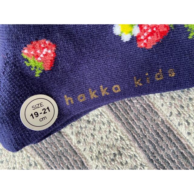 hakka kids(ハッカキッズ)の靴下 キッズ/ベビー/マタニティのこども用ファッション小物(靴下/タイツ)の商品写真