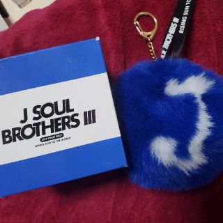 サンダイメジェイソウルブラザーズ(三代目 J Soul Brothers)の三代目J Soul Brothersファーキーホルダー(ミュージシャン)