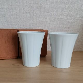 石井康行 湯呑み 2個セット(グラス/カップ)