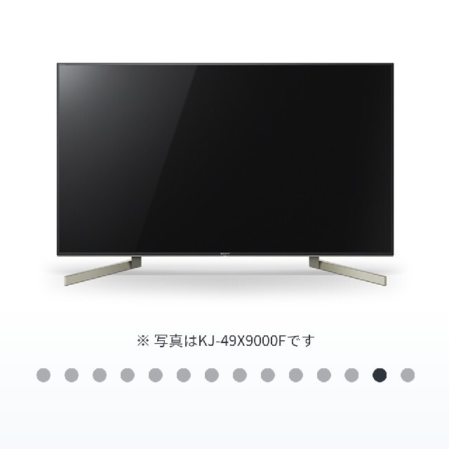 SONY　BRAVIA 4K液晶テレビ　KJ-49X9000F 2019年製