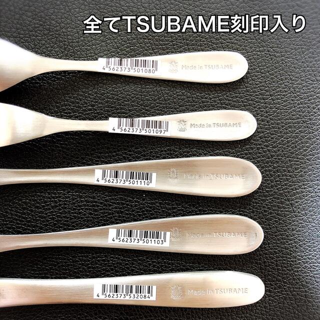 大好評!なくなり次第終了 新潟県燕市 燕三条 カトラリーセット 数量指定可能 大好評!なくなり次第終了 新潟県燕市 燕三条 カトラリーセット 数量指定可能