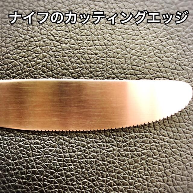 大好評!なくなり次第終了 新潟県燕市 燕三条 カトラリーセット 数量指定可能 大好評!なくなり次第終了 新潟県燕市 燕三条 カトラリーセット 数量指定可能