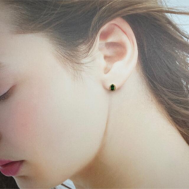 新緑グリーンの煌めき☆K18ツァボライトピアス! お得な情報満載 4320