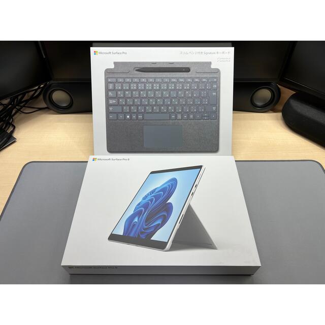 Surface pro 8 キーボード ペン ケース フィルム