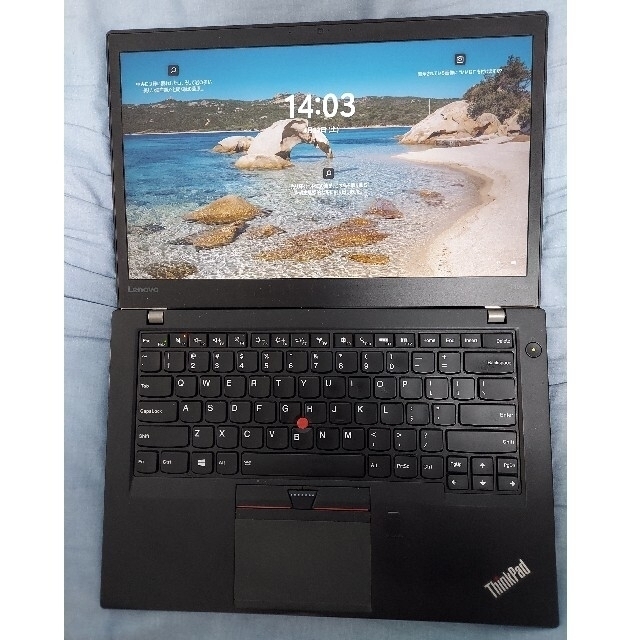 Lenovo(レノボ)のThinkpad T460s USキーボード Windows11 スマホ/家電/カメラのPC/タブレット(ノートPC)の商品写真