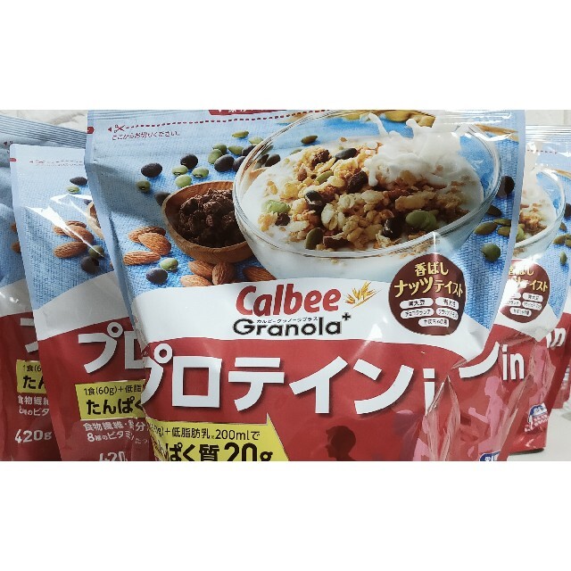 カルビー(カルビー)の【送料無料】カルビー　グラノーラ プラス プロティンin　420g  7袋セット 食品/飲料/酒の健康食品(プロテイン)の商品写真