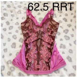 MARUKO - GW限定SALE!5/8まで!マルコ カリーユ コンキャミの通販 by
