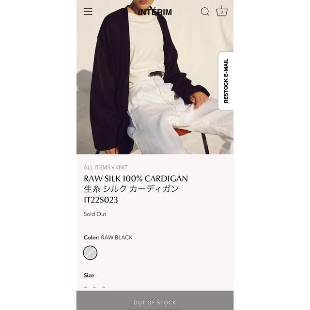 INTERIM / RAW SILK 100% CREW KNIT kazaguruma.or.jp