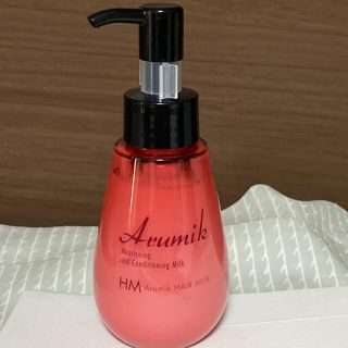 ヘアトリートメント アルミックヘアミルク 100ml アルミック エー・ビー・エ(トリートメント)