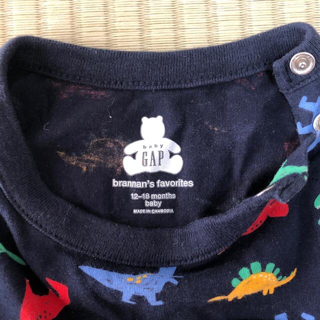 babyGAP(ベビーギャップ)のGAP 長袖ロンパース キッズ/ベビー/マタニティのベビー服(~85cm)(ロンパース)の商品写真