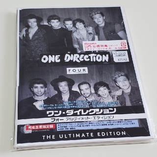 ONE DIRECTION  FOUR アルバム 完全生産限定盤(ポップス/ロック(洋楽))
