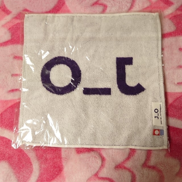 【新品】J_O×IMABARI ハンドタオル 紫 レディースのファッション小物(ハンカチ)の商品写真