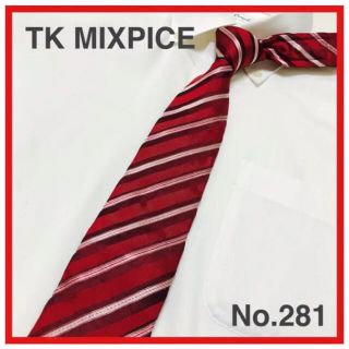 タケオキクチ(TAKEO KIKUCHI)のTK MIXPICE ティーケーミクスパイス　ブランドネクタイ　レッド(ネクタイ)