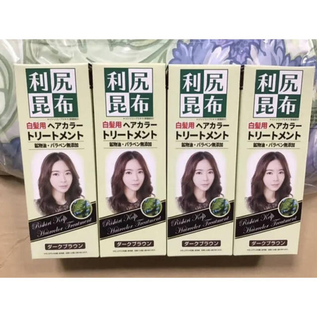 新品未開封】 利尻昆布 白髪用ヘアカラートリートメント ダーク