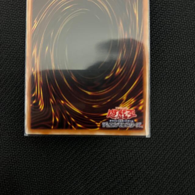 遊戯王】ティアラメンツ•シェイレーン プリズマティック 遊戯王】ティアラメンツ•シェイレーン プリズマティック