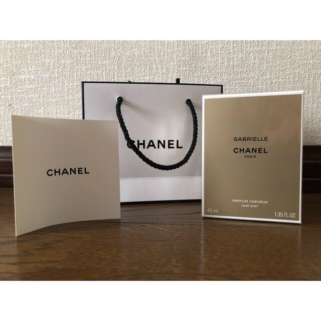 【新品・未開封】CHANEL ガブリエル ヘアミスト 40ml