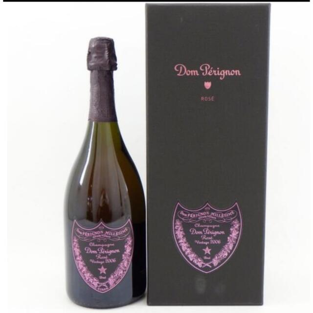 Dom Pérignon ドン・ペリニヨン ロゼ 2006 新品未開封