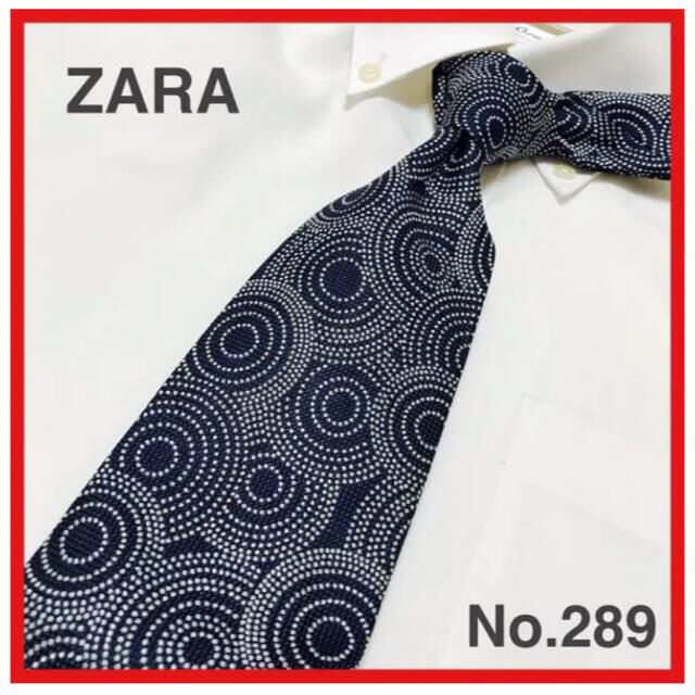 ZARA(ザラ)のネクタイ2本セット　ブラック　ネイビー　★特価★ メンズのファッション小物(ネクタイ)の商品写真