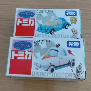 タカラトミー(Takara Tomy)の【新品】ディズニーモータース(ミニカー)