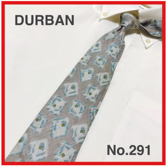 D’URBAN(ダーバン)のDURBAN ダーバン　ブランドネクタイ　グレー メンズのファッション小物(ネクタイ)の商品写真