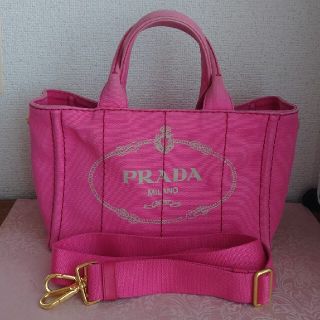 プラダ(PRADA)のLin様専用です。プラダカナパトート 2wayバッグ ピンク 並行輸入(トートバッグ)