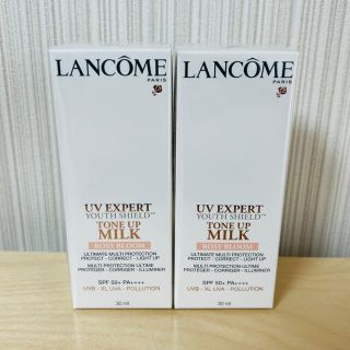 ランコム(LANCOME)のランコム UV エクスペール トーン アップ ローズ  日焼け止め　下地(化粧下地)