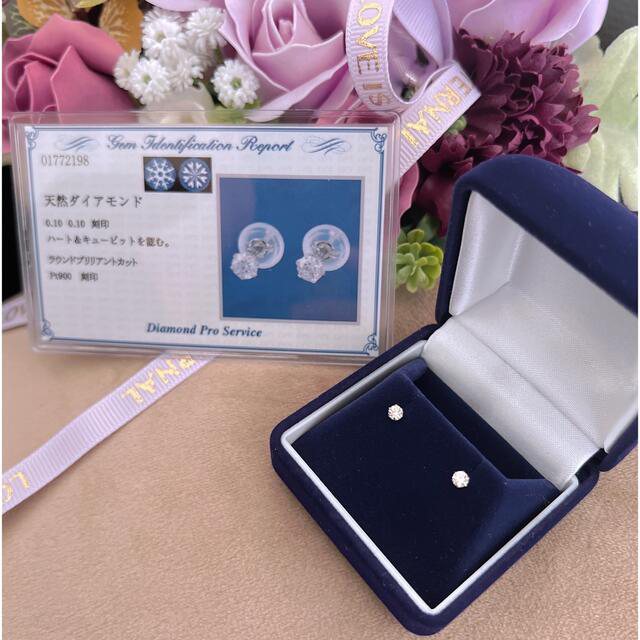 0.20ct ハート&キューピッドダイヤピアス♡ - hizamgroup.com