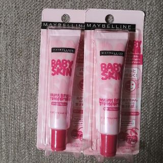 メイベリン(MAYBELLINE)の新品2個セット★メイベリン　スキンブライトナー01 パーリィピンク(化粧下地)