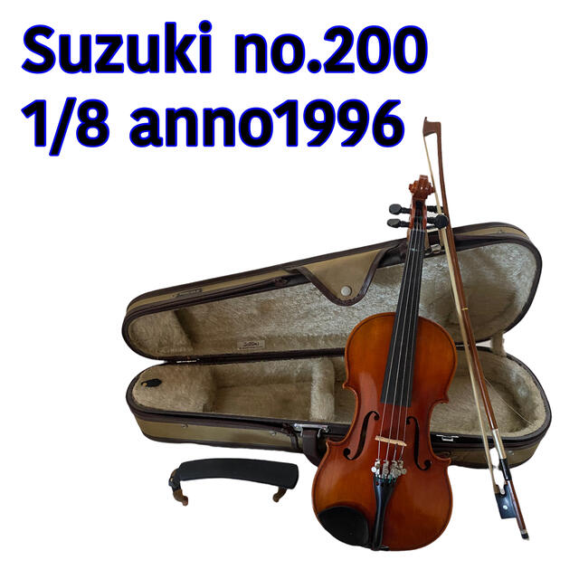 激安通販の SUZUKI VIOLIN No.1016 1 8 弓 鈴木バイオリン