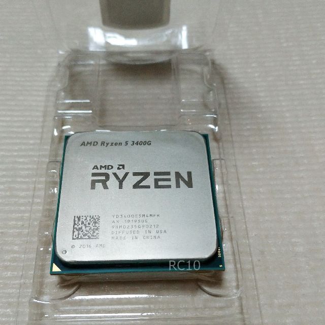 AMD Ryzen 5 3400G BOX【動作確認済】【純正クーラー＆箱付属】 スマホ/家電/カメラのPC/タブレット(PCパーツ)の商品写真