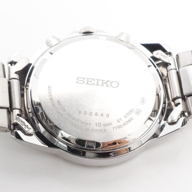 《美品》SEIKO 腕時計 シルバー クロノグラフ  デイト 10気圧防水 蓄光