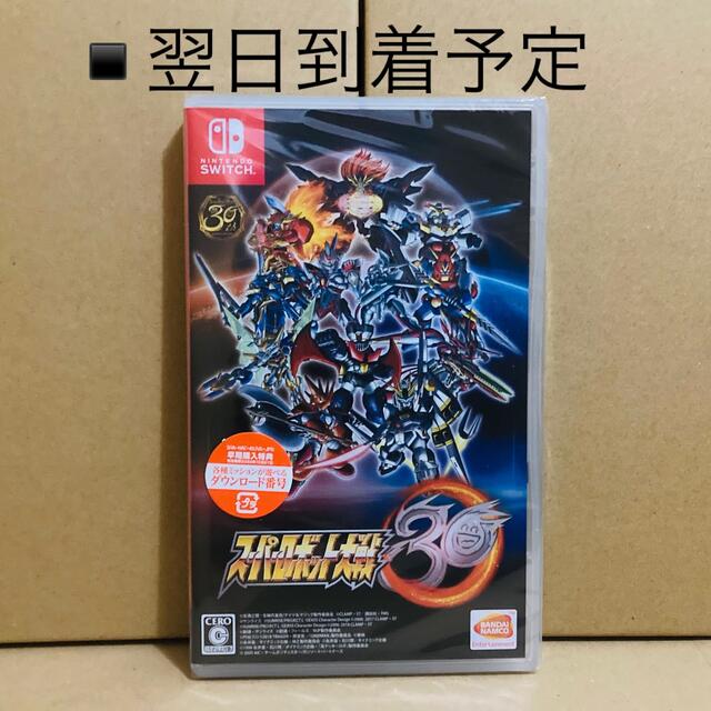 新品未開封　スーパーロボット大戦30 Switch 早期購入特典