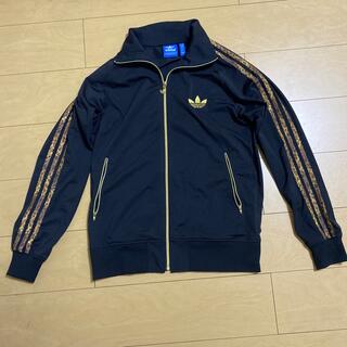 アディダス(adidas)のadidas ジャージ   Ｍ(ジャージ)