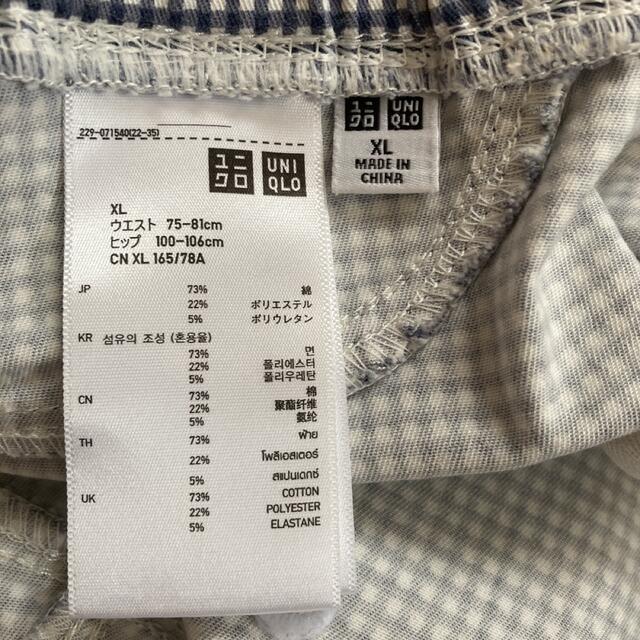 UNIQLO(ユニクロ)のユニクロ　チェック柄パンツ レディースのパンツ(クロップドパンツ)の商品写真