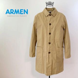 ARMEN - ☆良品 アーメン ARMEN コットン ワーク ショップコート フランス製 古着