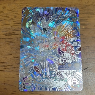 ドラゴンボールカード（孫悟飯・少年期）(カード)