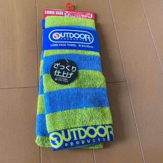 アウトドア(OUTDOOR)のoutdoor   ロング　フェイスタオル　　新品未使用品(タオル)