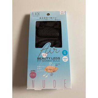 【新品　未開封】BEAUTY LEGS フィットスキニーソール　黒(ソックス)