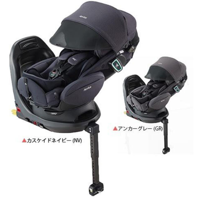 世界の Aprica - フラディア グロウ ISOFIX セーフティープラス